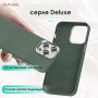 Чехол Mutural Deluxe для iPhone 15 Pro, зеленый