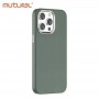 Чехол Mutural Deluxe для iPhone 15 Pro, зеленый