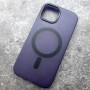 Чехол для iPhone 15 Mutural серия Fog, фиолетовый