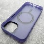 Чехол для iPhone 15 Mutural серия Fog, фиолетовый