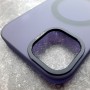 Чехол для iPhone 15 Mutural серия Fog, фиолетовый