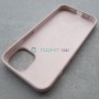 Чехол для iPhone 14, розовый, Mutural Yuemu