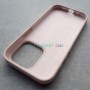 Чехол для iPhone 14 Pro, розовый, Mutural Yuemu
