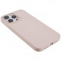 Чехол для iPhone 14 Pro, розовый, Mutural Yuemu