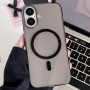 Чехол с MagSafe для iPhone 17, MagicMask ClearMS Black