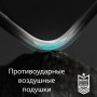 Чехол Ringke для iPhone 17 Pro Max, Onyx, Black