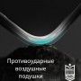 Чехол Ringke для iPhone 17 Pro Max, Onyx, Camo Black