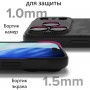 Чехол Ringke для iPhone 17 Pro Max, Onyx, Camo Black