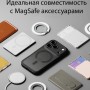 Чехол Ringke для iPhone 17 Pro, Fusion Bold Magnetic, Matte Smoke