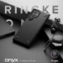 Гелевый чехол для Samsung S22 Ultra, Ringke Onyx Dark Gray, серый
