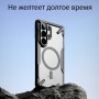 Чехол Ringke для Samsung S26 Ultra, Fusion X Magnetic, Black