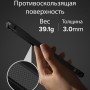 Чехол Ringke для Samsung S26 Ultra, Fusion X Magnetic, Black