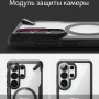 Чехол Ringke для Samsung S26 Ultra, Fusion X Magnetic, Black