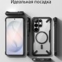 Чехол Ringke для Samsung S26 Ultra, Fusion X Magnetic, Black