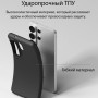 Чехол с MagSafe Ringke для Sasmung S26 Ultra, Onyx, Black