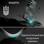Чехол с MagSafe Ringke для Sasmung S26 Ultra, Onyx, Camo Black