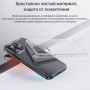 Чехол для iPhone 16 Pro, Rock Pure RPC3367, прозрачный