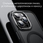 Чехол для iPhone 15 Pro, Rock RPC3214, матовый серый