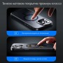 Чехол для iPhone 15 Pro, Rock RPC3214, матовый серый