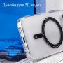 Чехол для iPhone 15, Rock RPC3248, прозрачный с черным MagSafe