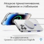 Чехол для iPhone 15, Rock RPC3248, прозрачный с черным MagSafe