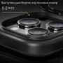 Чехол для iPhone 15 Pro Max, Rock RPC3260, MagSafe-подставка, черный