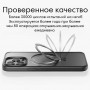 Чехол для iPhone 15 Pro Max, Rock RPC3260, MagSafe-подставка, черный
