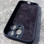 Чехол для iPhone 16 Pro, силиконовый черный, защита камеры, Magsafe