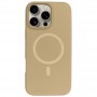 Чехол с MagSafe для iPhone 16 Pro Silicone Case, Premium, бежевый