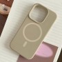 Чехол с MagSafe для iPhone 16 Pro Silicone Case, Premium, бежевый