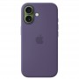 Magsafe Чехол для iPhone 17 Silicone Case, HiCopy, с логотипом, Fog Purple
