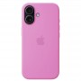 Magsafe Чехол для iPhone 17 Silicone Case, HiCopy, с логотипом Electric Lavander Purple