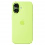 Magsafe Чехол для iPhone 17 Silicone Case, HiCopy, с логотипом, лимонный