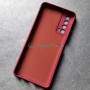Cиликоновый чехол для Huawei P Smart 2021, марсала