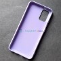 Cиликоновый чехол для Samsung A02S, сирень