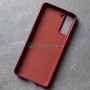 Чехол для Samsung S21 Plus, Silicone Case, марсала Чехол для Samsung S21 Plus, Silicone Case, марсала