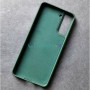 Cиликоновый чехол для Samsung S21, темно-зеленый Cиликоновый чехол для Samsung S21, темно-зеленый