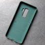 Cиликоновый чехол для Samsung S9 Plus, темно-зеленый