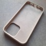 Чехол для iPhone 14 Pro Max, Silicone Case Premium античный белый