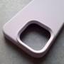 Чехол для iPhone 14 Pro, Silicone Case Premium бледно-сиреневый