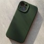 Чехол для iPhone 14, Silicone Case Premium хаки