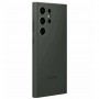 Чехол для Samsung S23 Ultra, Silicone Case, с логотипом, зеленый