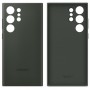 Чехол для Samsung S23 Ultra, Silicone Case, с логотипом, зеленый