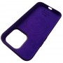 Чехол MagSafe для iPhone 14 Pro,  Silicone Case фиолетовый