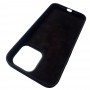 Чехол MagSafe для iPhone 14 Pro Max,  Silicone Case черный