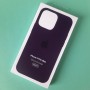  Чехол MagSafe для iPhone 14 Pro Max,  Silicone Case фиолетовый