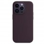  Чехол MagSafe для iPhone 14 Pro Max,  Silicone Case фиолетовый