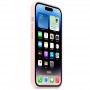 Чехол MagSafe для iPhone 14 Pro Max,  Silicone Case бледно-розовый