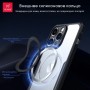Чехол для Honor 90 Xundd Beatle Magnetic Ring Series