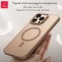 Чехол для iPhone 16 Pro Max чехол XUNDD XDD-0019 Camera Holer Magsafe, золотой